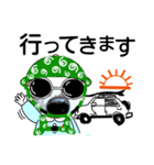 ダックスフンドびーちゃん【16】（個別スタンプ：15）