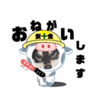 ダックスフンドびーちゃん【16】（個別スタンプ：26）