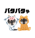 ダックスフンドびーちゃん【16】（個別スタンプ：28）