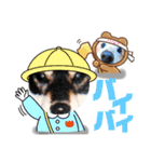 ダックスフンドびーちゃん【16】（個別スタンプ：29）