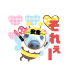 ダックスフンドびーちゃん【16】（個別スタンプ：31）