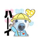 ダックスフンドびーちゃん【16】（個別スタンプ：36）