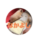 キンクマハムスターたんぽぽの日常2（個別スタンプ：21）