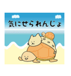 ししゃもねこ阿波弁2（個別スタンプ：35）