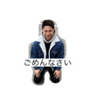 糸島市地元メンツの日常笑（個別スタンプ：3）