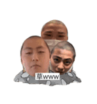 糸島市地元メンツの日常笑（個別スタンプ：5）