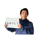 糸島市地元メンツの日常笑（個別スタンプ：7）