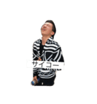 糸島市地元メンツの日常笑（個別スタンプ：11）