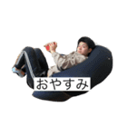 糸島市地元メンツの日常笑（個別スタンプ：12）