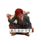 糸島市地元メンツの日常笑（個別スタンプ：14）