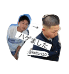 糸島市地元メンツの日常笑（個別スタンプ：15）