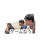 糸島市地元メンツの日常笑（個別スタンプ：22）