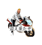 糸島市地元メンツの日常笑（個別スタンプ：24）