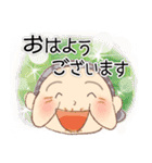 時々もちばあちゃん（個別スタンプ：2）