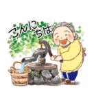 時々もちばあちゃん（個別スタンプ：4）