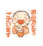 時々もちばあちゃん（個別スタンプ：17）