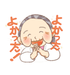 時々もちばあちゃん（個別スタンプ：19）