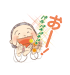 時々もちばあちゃん（個別スタンプ：20）