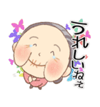 時々もちばあちゃん（個別スタンプ：27）