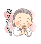 時々もちばあちゃん（個別スタンプ：28）