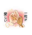 時々もちばあちゃん（個別スタンプ：29）