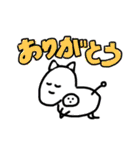 KigurumiのUma（個別スタンプ：3）