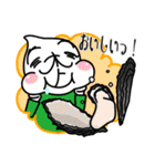 きずき のぼる 第2弾！（個別スタンプ：18）