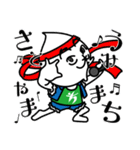 きずき のぼる 第2弾！（個別スタンプ：21）