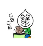 きずき のぼる 第2弾！（個別スタンプ：30）