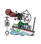 きずき のぼる 第2弾！（個別スタンプ：38）