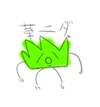 白玉だんごの独り言✩（個別スタンプ：1）