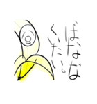 白玉だんごの独り言✩（個別スタンプ：2）