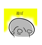 白玉だんごの独り言✩（個別スタンプ：4）