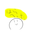 白玉だんごの独り言✩（個別スタンプ：5）