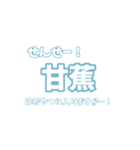 難読漢字で相手を困惑させるスタンプ（個別スタンプ：6）