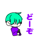 なす な スタ（個別スタンプ：1）