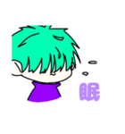 なす な スタ（個別スタンプ：5）