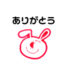 簡単スタンプゥ（個別スタンプ：3）