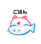簡単スタンプゥ（個別スタンプ：14）