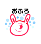簡単スタンプゥ（個別スタンプ：16）