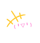 王道絵文字スタンプ第2弾！（個別スタンプ：4）