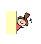 家では常にちょんまげスタイルな女の子（個別スタンプ：12）