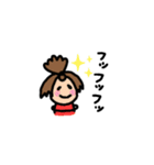 家では常にちょんまげスタイルな女の子（個別スタンプ：21）