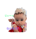 梨羽ちゃん♡夢奈ちゃん（個別スタンプ：6）