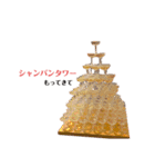 じぇんりスタンプ Part1（個別スタンプ：22）