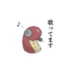 シュール・タコ（個別スタンプ：2）