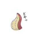 シュール・タコ（個別スタンプ：6）