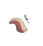 シュール・タコ（個別スタンプ：9）