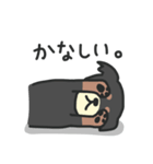 愛されチワワ2（個別スタンプ：32）