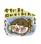 にゃんこ虎吉スタンプ パート33（個別スタンプ：14）